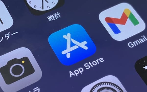 iPhoneのアプリ配信プラットフォーム「App Store」
