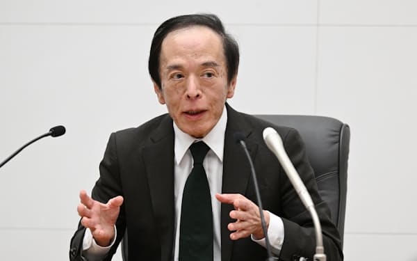 植田和男総裁が今後の国債買い入れについてどう言及するか注目されている(3月19日、日銀本店)