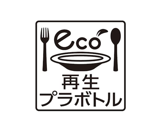パッケージに付ける独自のecoマーク