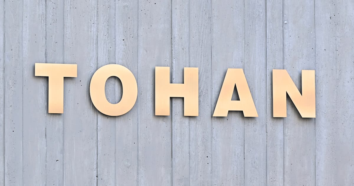 トーハン、ファミリーマート・ローソン1万店の雑誌配送終了へ - 日本経済新聞