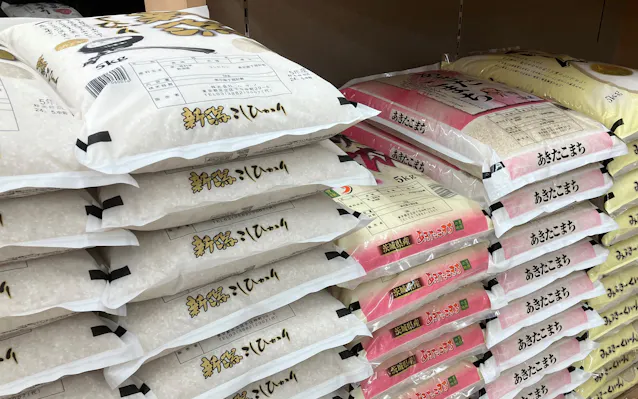 お米、店頭で購入制限も 1994年「平成の米騒動」以来の高値 - 日本経済新聞