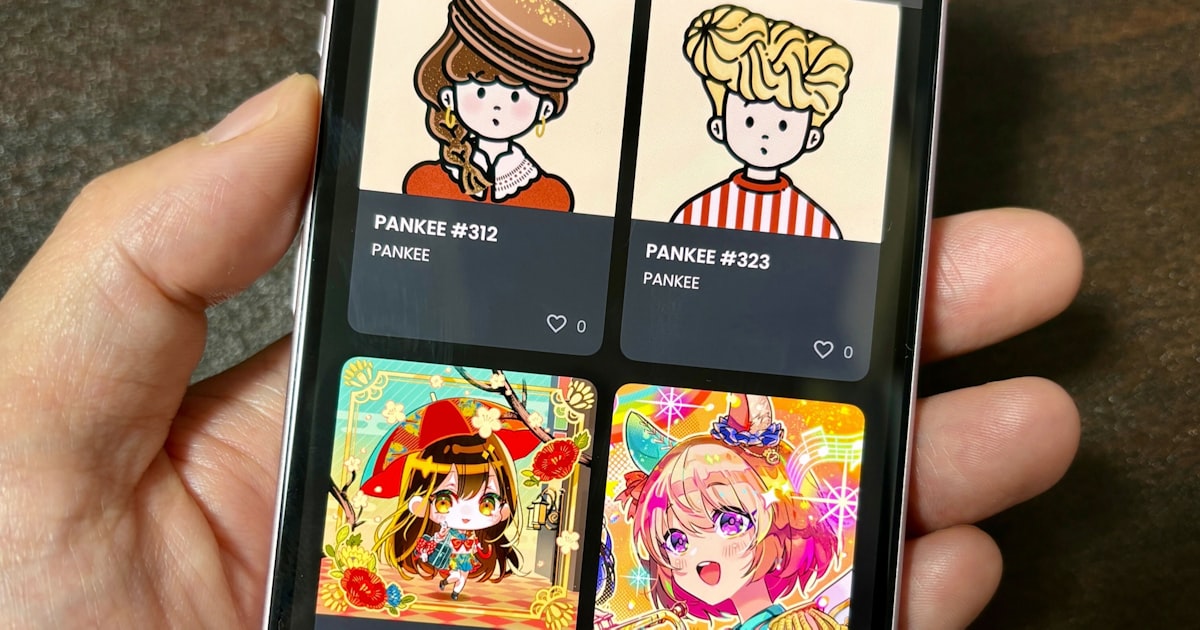 NFT価格、2年で10分の1 バブルの跡からビジネスの芽 価格は語る - 日本経済新聞