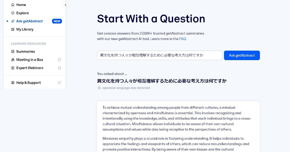 2万7000冊の書籍、AIが学習し回答 新興の情報工場 - 日本経済新聞