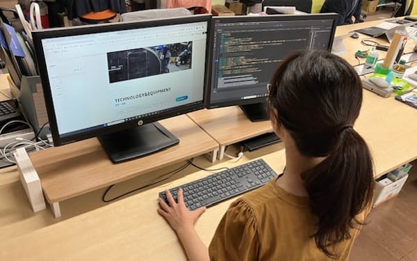 西京銀行のコンサル事業ではウェブサイトも外注せずに自行で作成する