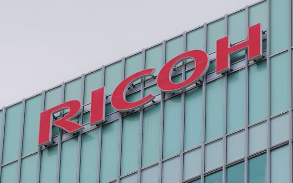 国内では1000人の希望退職を実施する