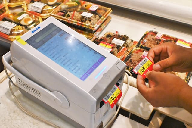 ใคใชใณไนๅทใAIใงไบบๆไธ่ถณๅ
ๆ ๅคๅผใๅคๆญใใทใใไฝๆ - ๆฅๆฌ็ตๆธๆฐ่