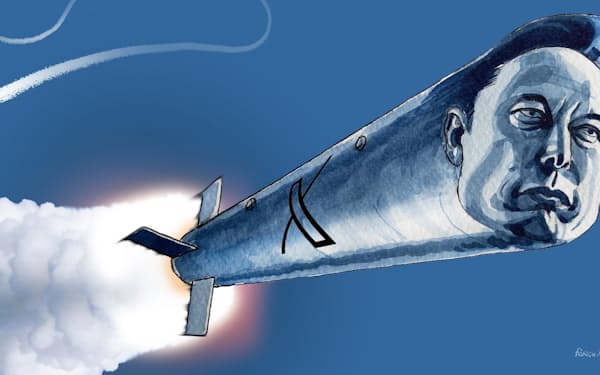 James Ferguson/Financial Times