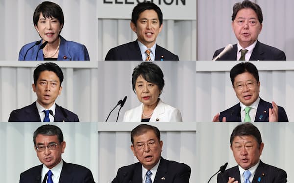 自民党総裁選に立候補した(上段左から)高市氏、小林氏、林氏、(中段左から)小泉氏、上川氏、加藤氏、(下段左から)河野氏、石破氏、茂木氏(12日)