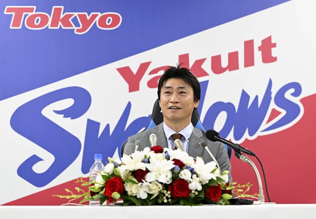 ヤクルト青木宣親、今季で引退 「思った姿見せられず」 - 日本経済新聞