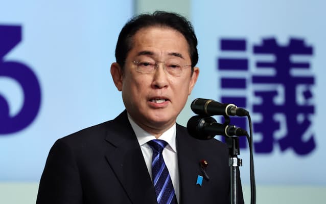 27日の岸田首相の動静 - 日本経済新聞