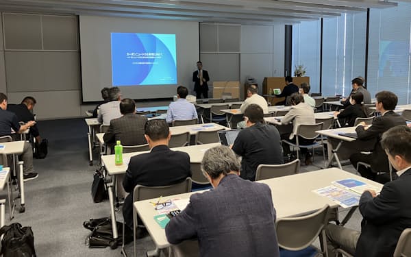 東和銀行の「TOWA脫炭素コンソーシアム」が前橋市で開いた勉強會(21日)
