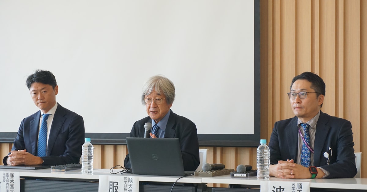 順天堂大学、パーキンソン病を腸内細菌で治療へ 2024年内にも患者に移植 - 日本経済新聞
