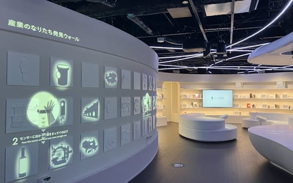 あいち創業館はステーションAiの2階に入る(25日、名古屋市)