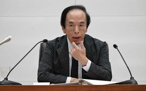 10月會合後の記者會見で植田和男総裁が追加利上げにどう言及するかも注目される