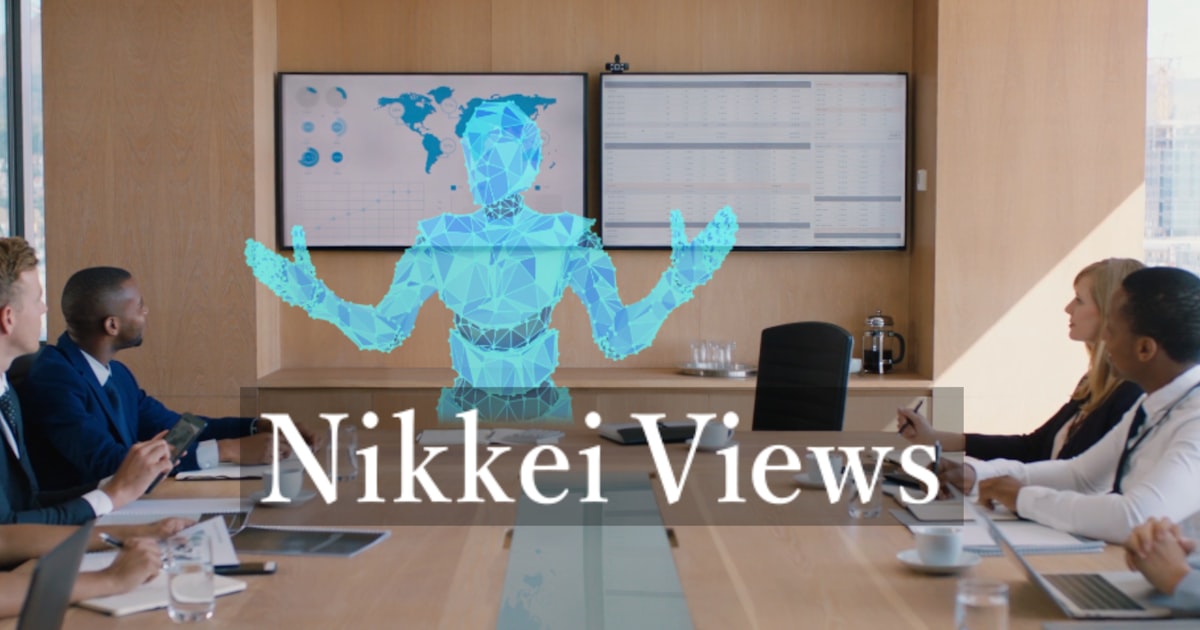 「AIエージェント」続々登場 富士通やNTTデータ提供、仕事の進め方に変化迫る 編集委員 吉川和輝 - 日本経済新聞