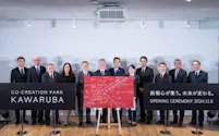 共創拠点のオープニングセレモニーを開いた(6日、東京都大田区)