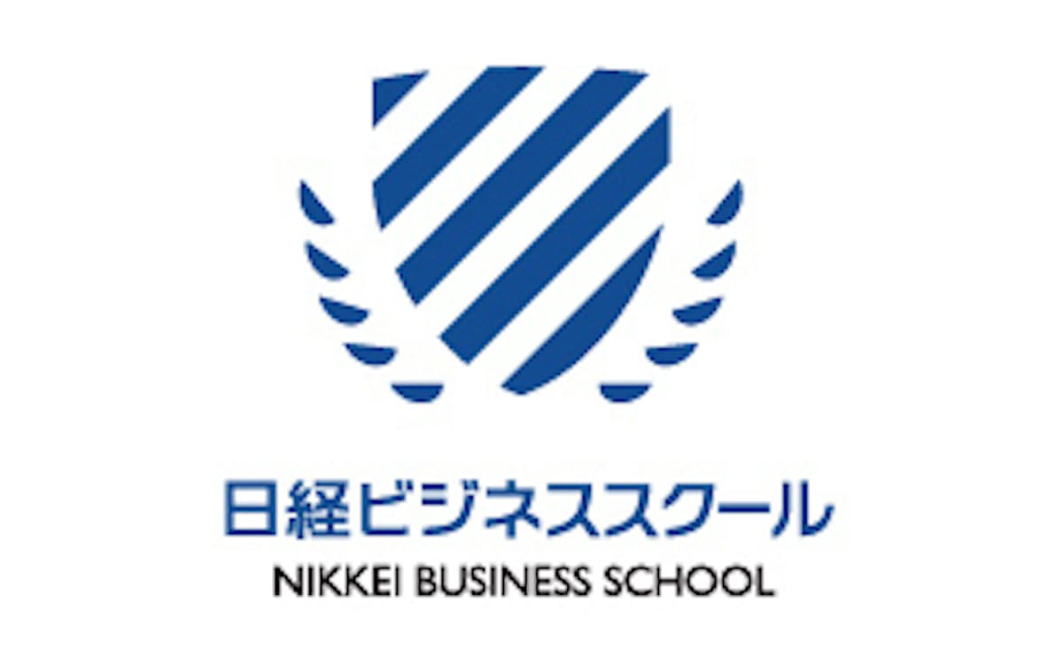 スペースコタン、JAXA基金採択 次世代射場へ技術開発 - 日本経済新聞