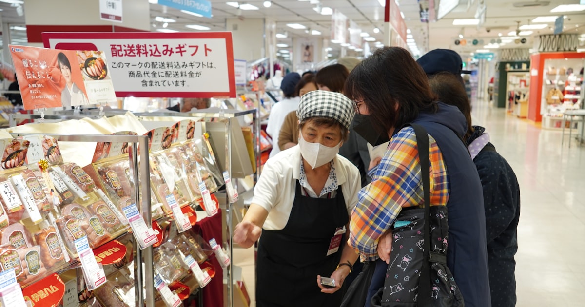 そごう・西武、歳暮は「プチぜいたく」 ECの出足2ケタ増 - 日本経済新聞
