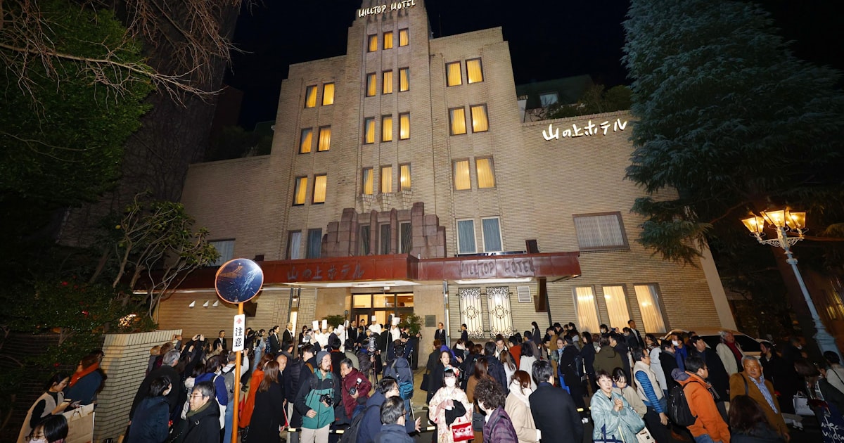 休館中の「山の上ホテル」、明治大学が土地・建物を取得 - 日本経済新聞
