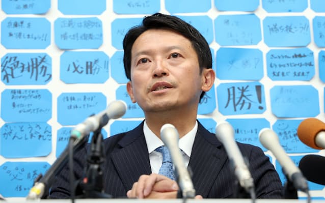 兵庫県知事再選の斎藤元彦氏「SNS、草の根で政策拡散」 - 日本経済新聞