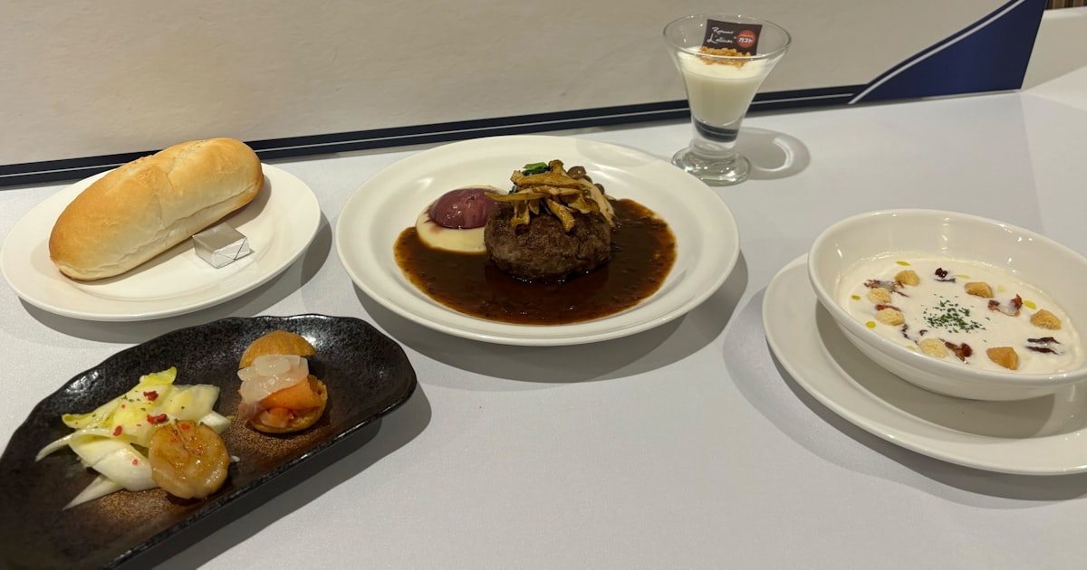 ガストが初のフレンチコース料理 4品で1990円 - 日本経済新聞