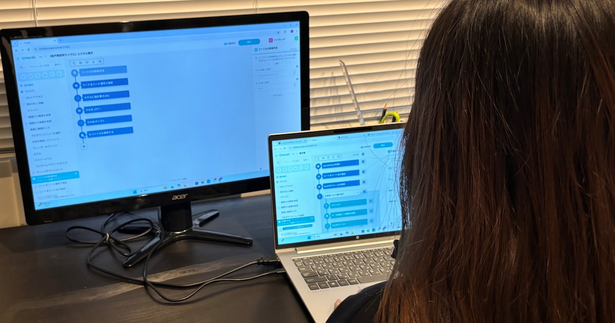 画像が削除されました