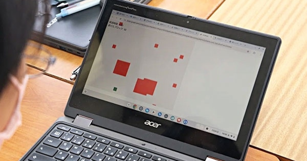 画像が削除されました