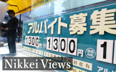 厚生年金の適用拡大、時間稼ぎに限界 就労促進は限定的