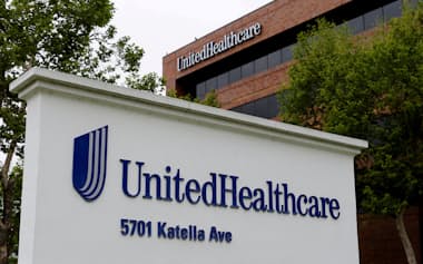 医療保険ユナイテッドヘルスケアの事業環境は不透明感が強まる=ロイター