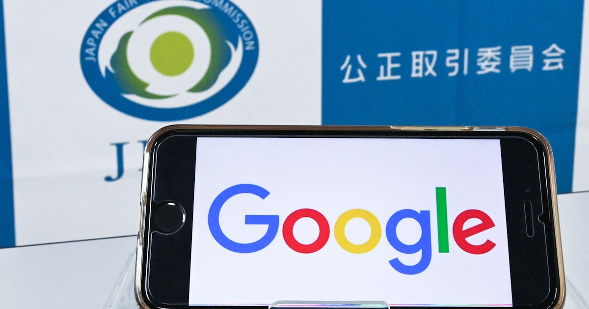Google検索、公正取引委員会が独占禁止法違反を認定 初の排除措置命令へ - 日本経済新聞