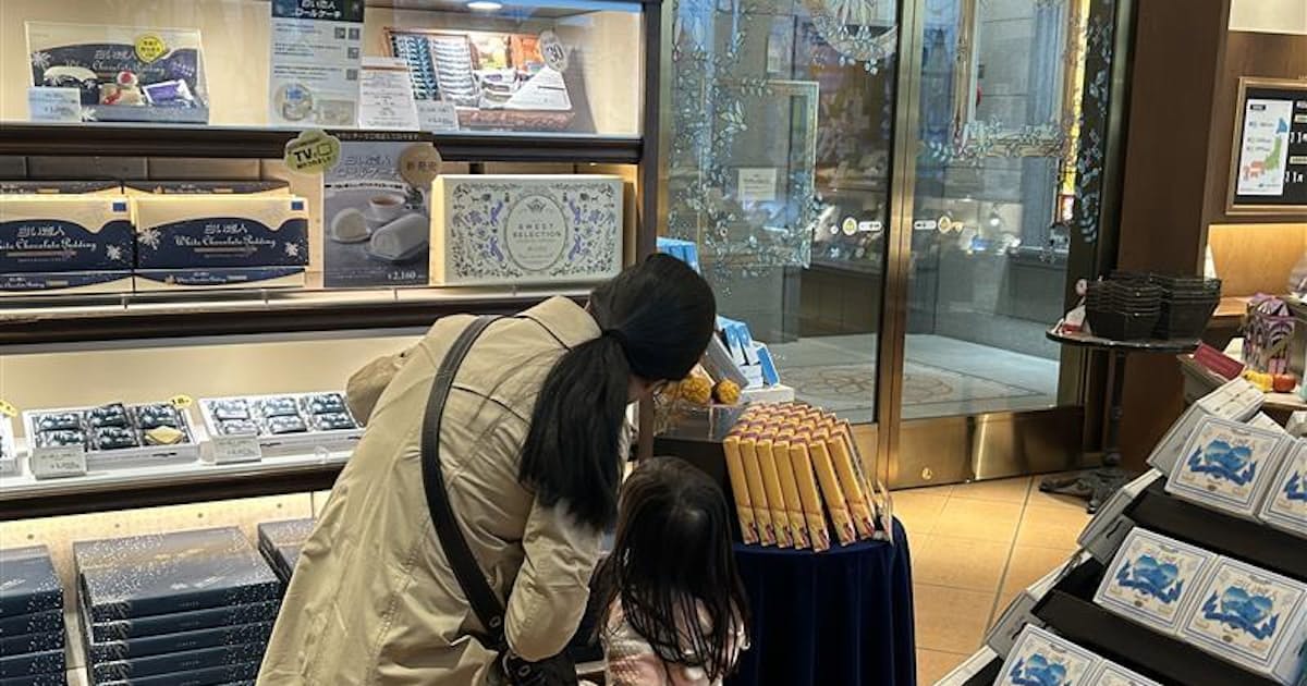 https://www.nikkei.com/article/DGXZQOFC145AA0U5A110C2000000/