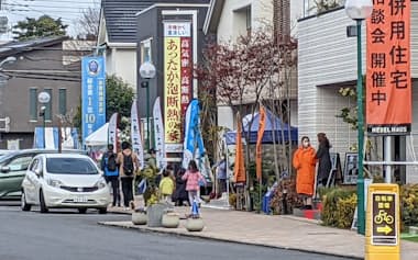 東京都内の住宅展示場