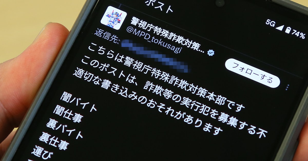 画像が削除されました