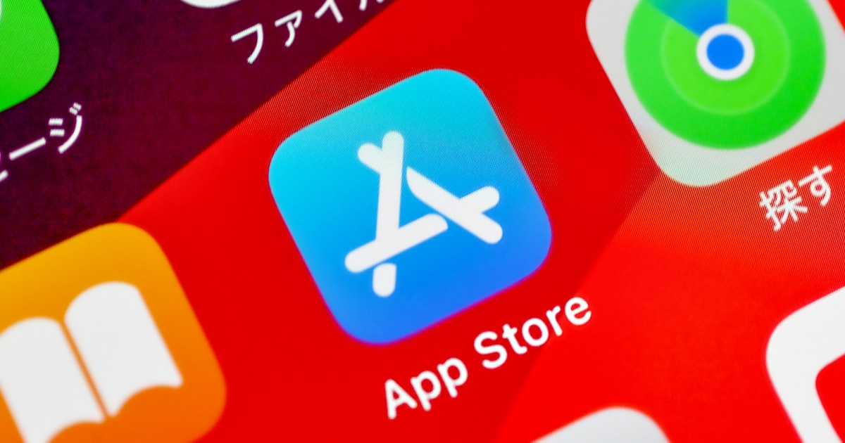 Apple、iPhone初のポルノアプリ「Hot Tub」に懸念表明 EUで配信 - 日本経済新聞