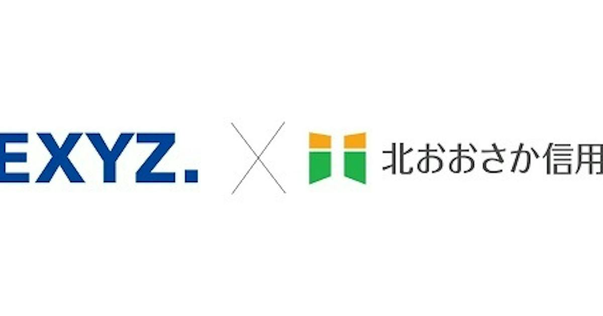 NEXYZ.、北おおさか信用金庫と業務提携契約を締結し省エネ設備の ...