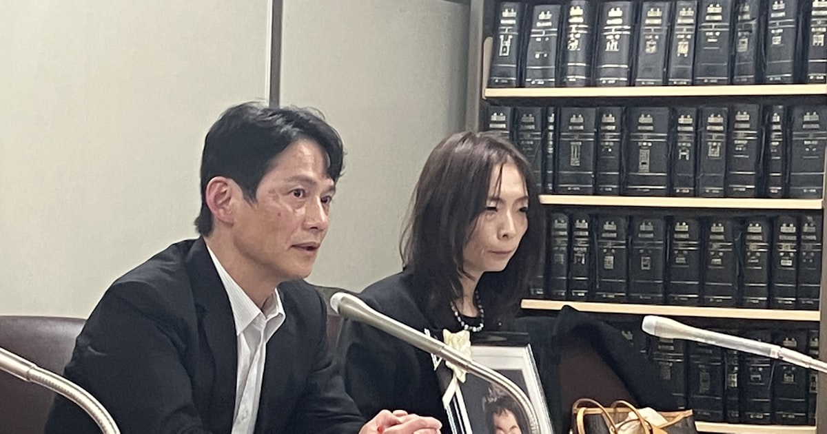 長野中3死亡でひき逃げ無罪を破棄、実刑確定へ 最高裁 - 日本経済新聞
