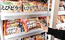 冷凍食品が映す景気 業務用が拡大、人手不足で調理短縮