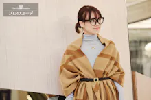 パリゴの中村朋美さん