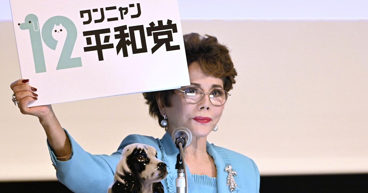 デヴィ夫人が参院選出馬へ 比例代表、犬猫愛護訴え - 日本経済新聞