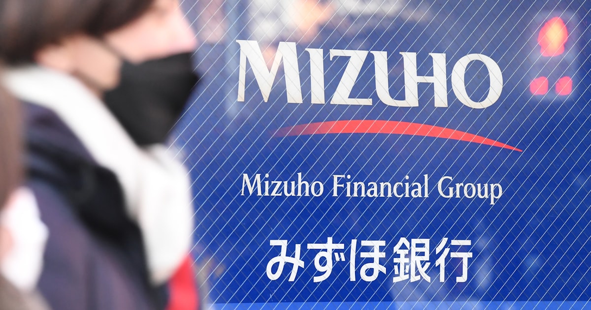 みずほ銀行でも貸金庫窃盗 2019年に現金数千万円 - 日本経済新聞