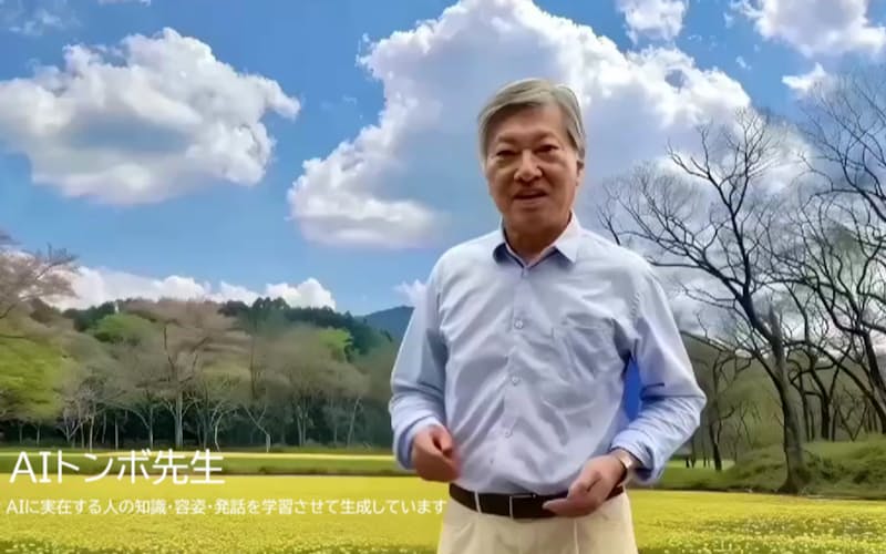 画像が削除されました