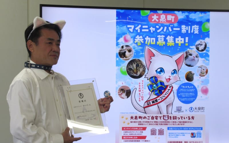 画像が削除されました