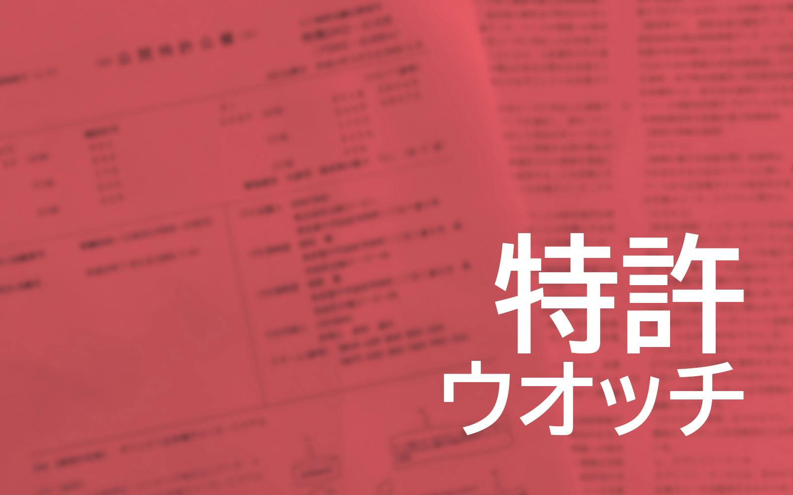 画像が削除されました