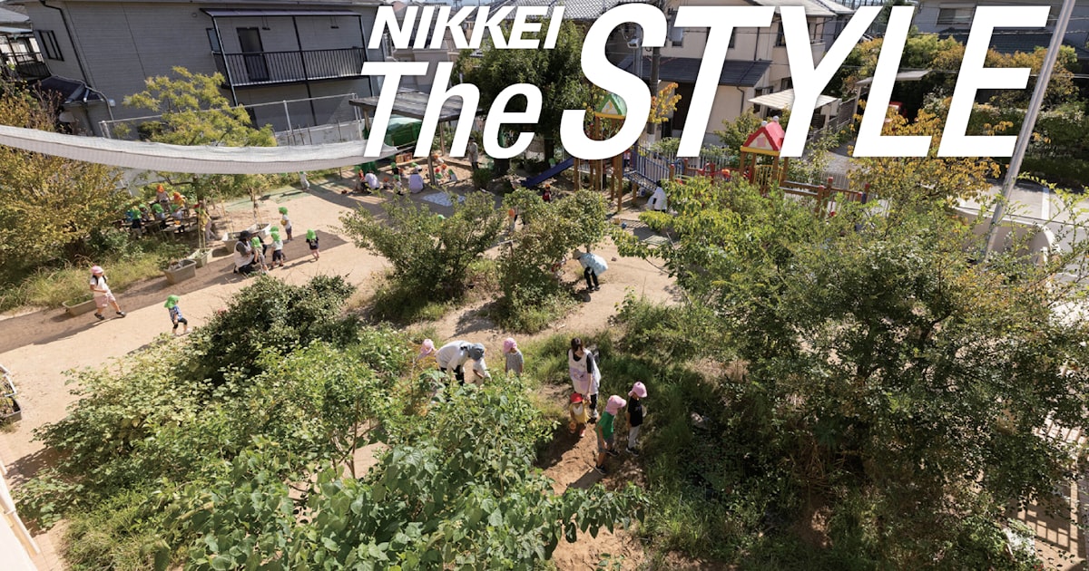 奥深きビオトープづくり 絶滅危惧種もすみ着いた! - 日本経済新聞