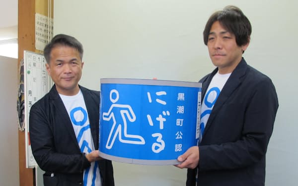 「防災缶詰・にげるプロジェクト」のオブジェ(24年12月)