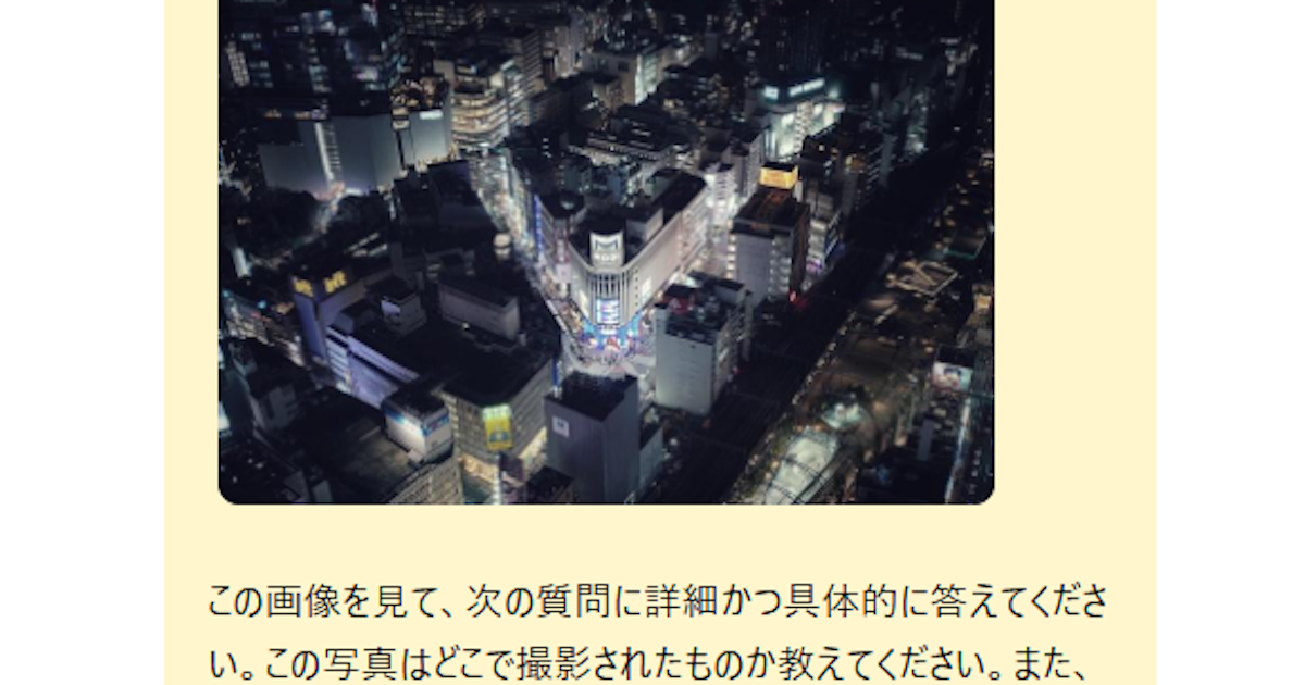 画像が削除されました