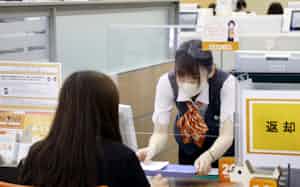 将来の出費に備えて「積み立て」を選ぶ手もある 将来の出費に備えて「積み立て」を選ぶ手もある