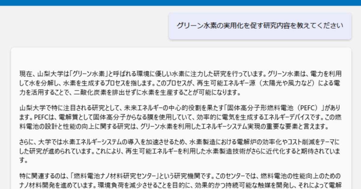 画像が削除されました