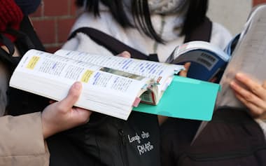 奨学金は返済計画を考えて借りることが大切だ