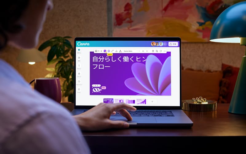 画像が削除されました